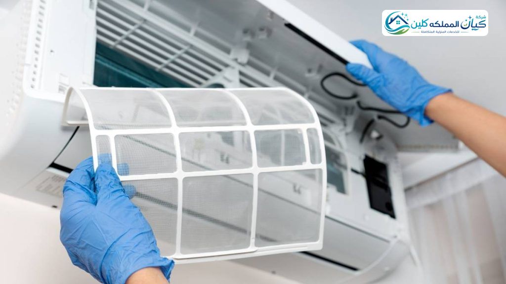 شركة تنظيف مكيفات بابها | شركة كيان المملكه كلين