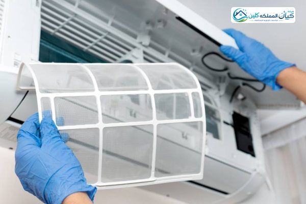 شركة تنظيف مكيفات بخميس مشيط