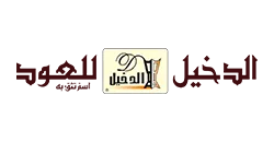 شريك لشركتنا